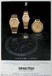 Piguet 1983 207.jpg